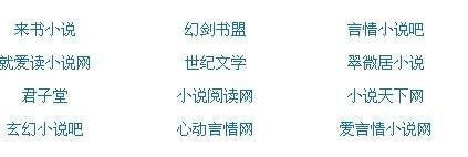小草回家的路1024